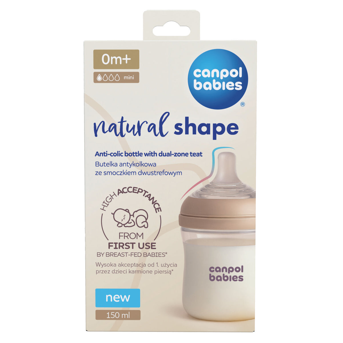 Canpol Babies Natural Shape Bottle Teat 0m+ 150 ml