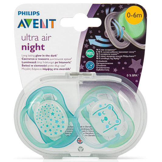 Ultra air night 0-6 m Boy