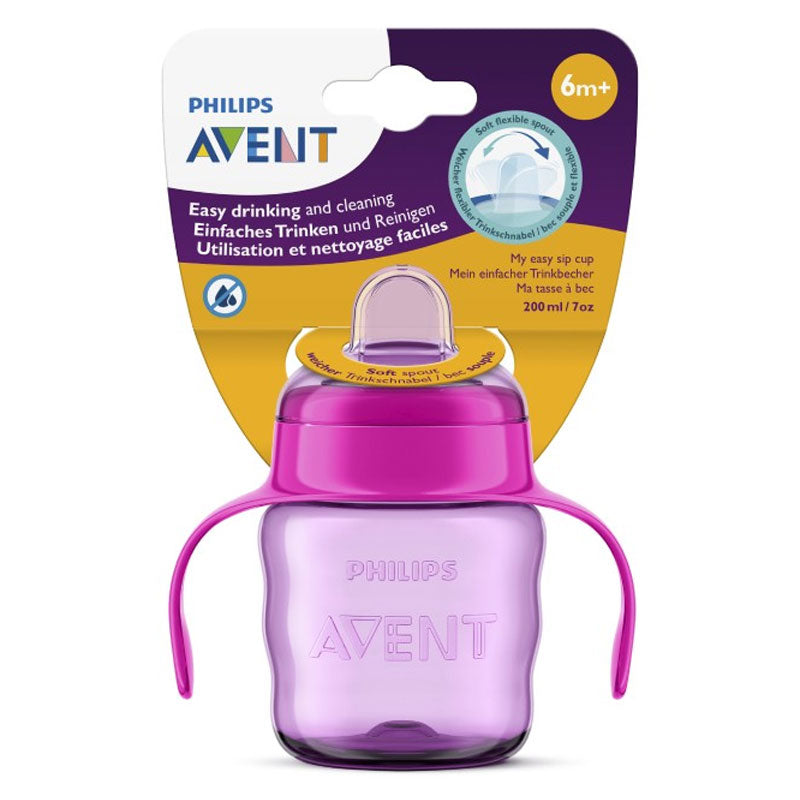 Spout Cup 200 ml Easy Sip 6m + Purple