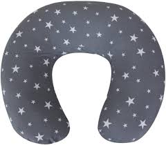 Sevi Bebe Eco Nursing Cushion