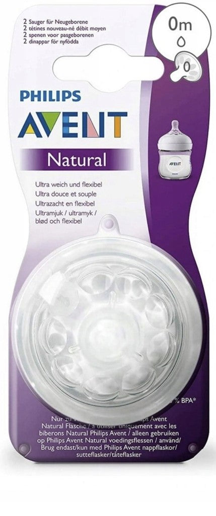 Natural Range Teats 0m x2 First Flow