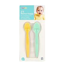 BabyJem 2 Feeding Spoons 6m+