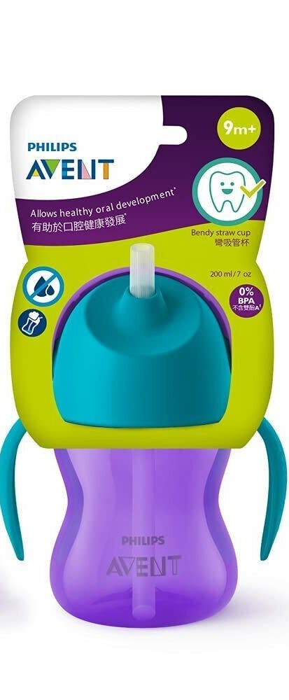 Straw Cups 200 ml 9m+ Purple / Green